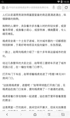 菲律宾BGC移民局5月放假时间表汇总解答_菲律宾签证网